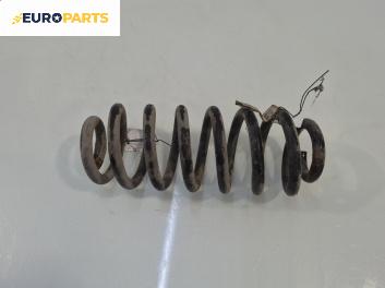 Пружина за ходова част за BMW X5 Series E53 (05.2000 - 12.2006), позиция: задна