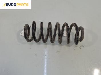 Пружина за ходова част за BMW X5 Series E53 (05.2000 - 12.2006), позиция: задна