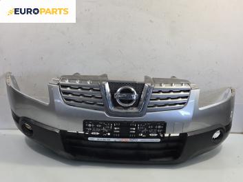 Предна броня за Nissan Qashqai I SUV (12.2006 - 04.2014), позиция: предна