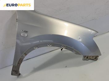 Калник за Nissan Qashqai I SUV (12.2006 - 04.2014), позиция: предна, дясна