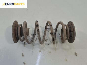 Пружина за ходова част за Opel Astra H Estate (08.2004 - 05.2014), позиция: задна