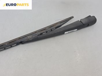 Рамо задна чистачка за Peugeot 307 Hatchback (08.2000 - 12.2012), позиция: задна