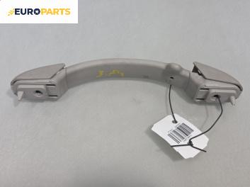 Ръкохватка за таван за Peugeot 307 Hatchback (08.2000 - 12.2012), позиция: задна, дясна