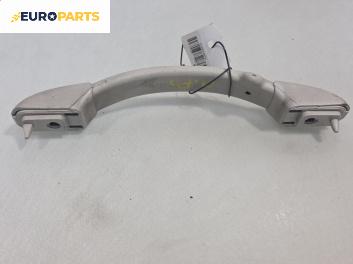 Ръкохватка за таван за Peugeot 307 Hatchback (08.2000 - 12.2012), позиция: предна, дясна