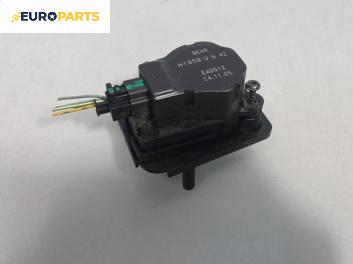 Моторче клапа парно за Peugeot 307 Hatchback (08.2000 - 12.2012) 1.6 16V, 109 к.с.