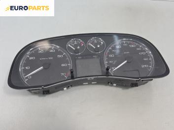 Километраж за Peugeot 307 Hatchback (08.2000 - 12.2012) 1.6 16V, 109 к.с.