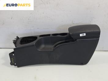Подлакътник за Nissan Qashqai I SUV (12.2006 - 04.2014)