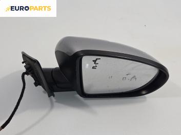 Огледало за Nissan Qashqai I SUV (12.2006 - 04.2014), позиция: дясна