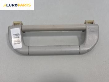 Ръкохватка за таван за BMW X5 Series E53 (05.2000 - 12.2006), позиция: предна, дясна