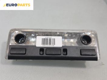 Плафон за BMW X5 Series E53 (05.2000 - 12.2006)