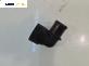 Конзола антифриз за Land Rover Range Rover Sport I (02.2005 - 03.2013) 2.7 D 4x4, 190 к.с.