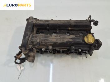 Глава за Opel Signum Hatchback (05.2003 - 12.2008) 2.2 direct, 155 к.с.