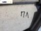 Кора врата за Opel Insignia A Sports Tourer (07.2008 - 03.2017), позиция: предна, лява