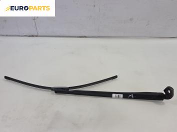 Рамо на чистачка за Seat Leon Hatchback II (05.2005 - 12.2012), позиция: дясна