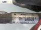Ел. мотор за чистачките за Seat Leon Hatchback II (05.2005 - 12.2012), позиция: предна, № 1ΡΟ 955 024 A
