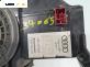 Субуфер за Audi A4 Avant B5 (11.1994 - 09.2001), № 4B9 035 382