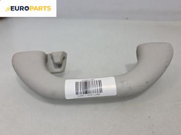 Ръкохватка за таван за Seat Leon Hatchback II (05.2005 - 12.2012), позиция: задна, лява