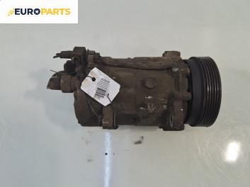Компресор климатик за Volkswagen Golf IV Hatchback (08.1997 - 06.2005) 1.6, 100 к.с., № 1J0820803A
