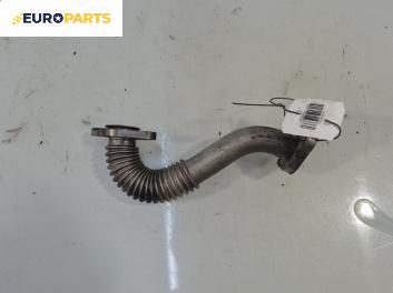 EGR тръба за Nissan Qashqai I SUV (12.2006 - 04.2014) 2.0 dCi 4x4, 150 к.с.
