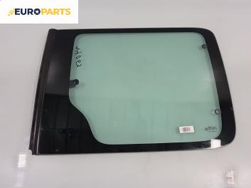 Фикс за Citroen Berlingo Pick-Up / Van I (07.1996 - 12.2011), 2+1 вр., позиция: лява