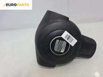 Airbag за Seat Leon Hatchback II (05.2005 - 12.2012), позиция: предна