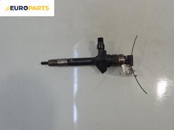 Дюза дизел за Mazda 3 Hatchback I (10.2003 - 12.2009) 2.0 MZR-CD, 143 к.с.