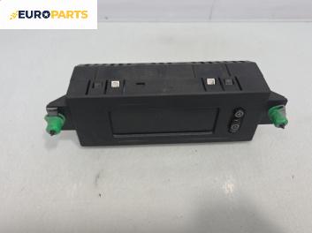 Часовник за Opel Astra G Coupe (03.2000 - 05.2005) 1.8 16V, 125 к.с.