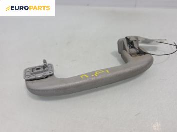 Ръкохватка за таван за Opel Astra H Estate (08.2004 - 05.2014), позиция: предна, дясна