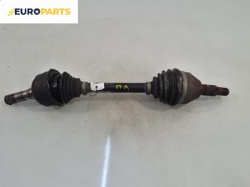 Полуоска за Opel Insignia A Sports Tourer (07.2008 - 03.2017) 2.0 CDTI, 131 к.с., позиция: предна, лява