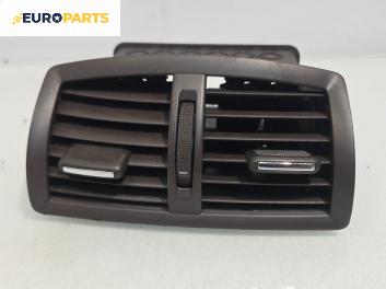Духалки парно за Opel Insignia A Sports Tourer (07.2008 - 03.2017)