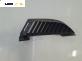 Решетка за Mitsubishi Colt VI Hatchback (10.2002 - 06.2012), позиция: предна