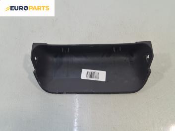 Интериорна пластмаса за Mitsubishi Colt VI Hatchback (10.2002 - 06.2012), позиция: задна