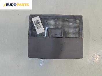 Плафон за Audi A4 Avant B5 (11.1994 - 09.2001)