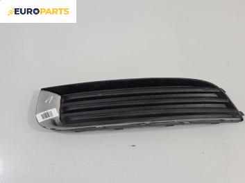 Решетка в броня за Opel Insignia A Sports Tourer (07.2008 - 03.2017), позиция: предна