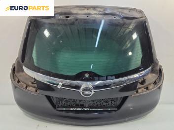 Заден капак за Opel Insignia A Sports Tourer (07.2008 - 03.2017), 4+1 вр., комби, позиция: задна