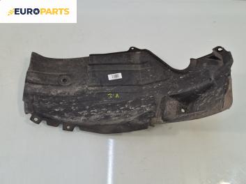 Подкалник за Mitsubishi Colt VI Hatchback (10.2002 - 06.2012), позиция: задна, лява