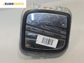 Външна дръжка заден капак за Seat Leon Hatchback I (11.1999 - 06.2006), позиция: задна