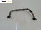 EGR тръба за Seat Leon Hatchback II (05.2005 - 12.2012) 2.0 TDI 16V, 140 к.с.