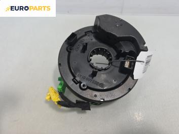 Лентов кабел за Airbag за Mercedes-Benz C-Class Coupe (CL203) (03.2001 - 06.2007), № 0025421918