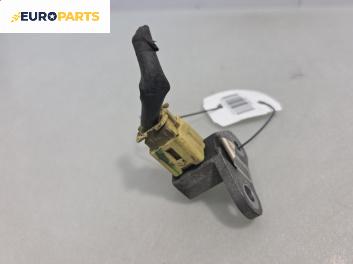 Сензор airbag за Nissan Qashqai I SUV (12.2006 - 04.2014) 2.0 dCi 4x4, 150 к.с.