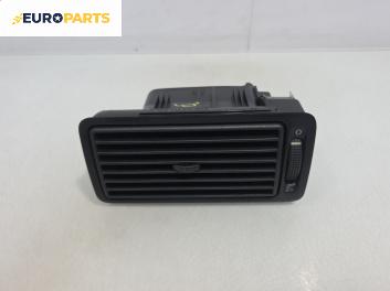 Духалка парно за Volkswagen Golf IV Hatchback (08.1997 - 06.2005)