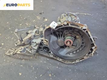 Ръчна скоростна кутия за Opel Astra G Coupe (03.2000 - 05.2005) 1.8 16V, 125 к.с.