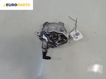 Вакуум помпа за Mitsubishi Colt VI Hatchback (10.2002 - 06.2012) 1.5 DI-D, 95 к.с.