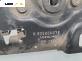 Брава преден капак за Fiat Punto Hatchback I (09.1993 - 09.1999), № 8L0823509B