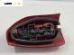 Стоп за Citroen Xsara Picasso (09.1999 - 06.2012), позиция: дясна