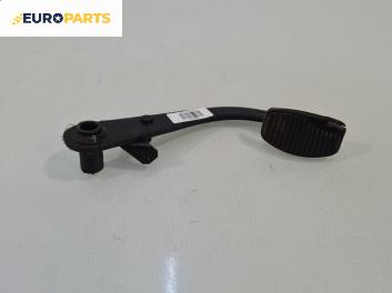 Спирачен педал за Fiat Punto Hatchback I (09.1993 - 09.1999) 1.2 16V, 86 к.с.