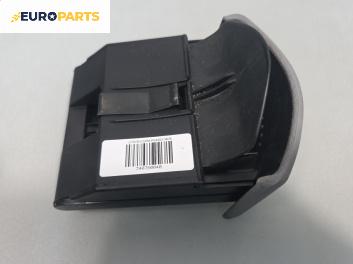 Пепелник за Citroen Xsara Picasso (09.1999 - 06.2012)
