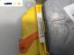 Модул за AIRBAG за Mitsubishi Colt VI Hatchback (10.2002 - 06.2012), № 0285001684