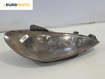 Фар за Peugeot 206 Hatchback (08.1998 - 12.2012), позиция: дясна