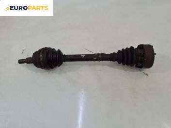 Полуоска за Audi A3 Hatchback I (09.1996 - 05.2003) 1.9 TDI, 110 к.с., позиция: предна, лява